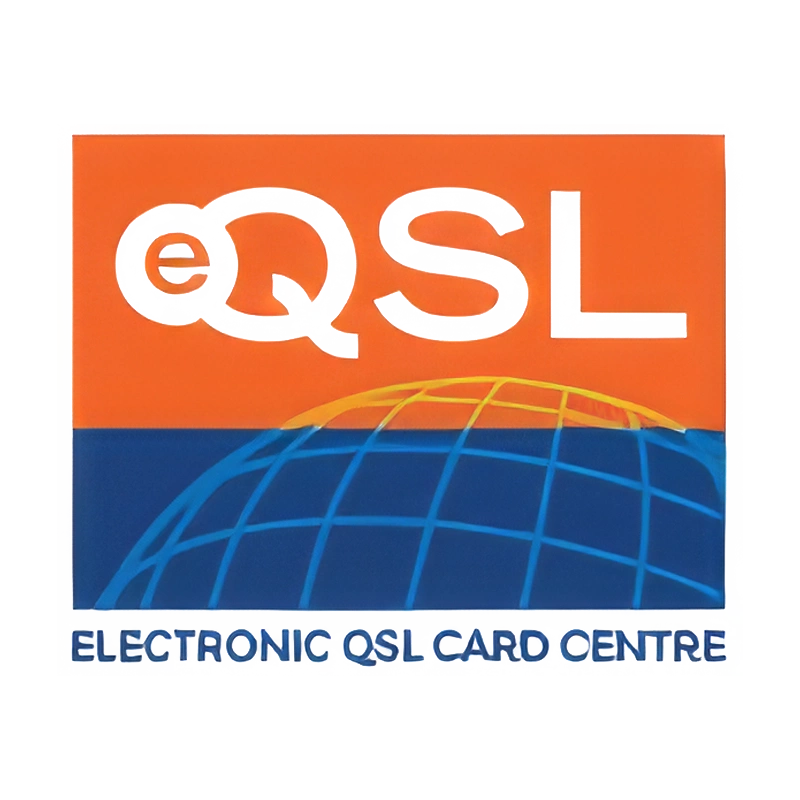 eQSL Logo Diplome